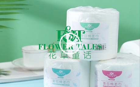 花草童話洗臉巾產品宣傳視頻拍攝制作